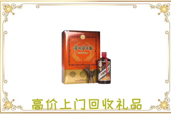 岳阳附近回收陈年茅台酒