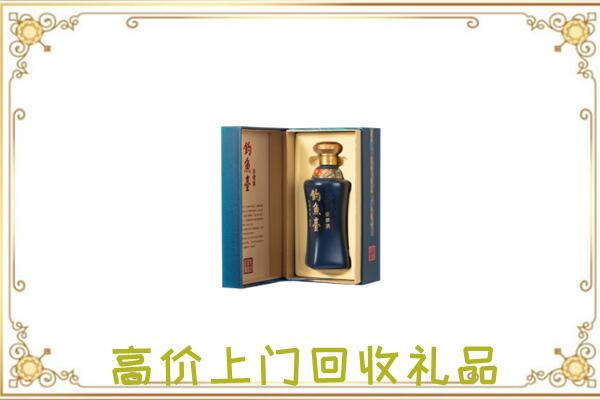 岳阳周边回收钓鱼台