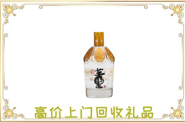 岳阳周边回收董酒
