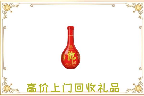 岳阳附近回收红花郎