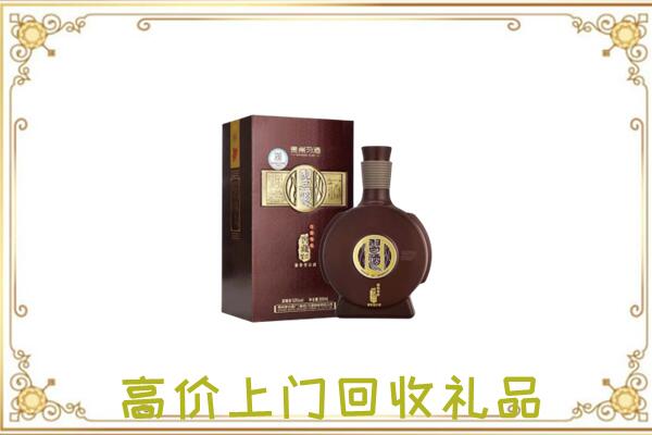 岳阳周边回收习酒
